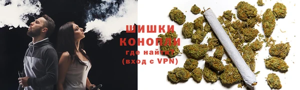 винт Бугульма
