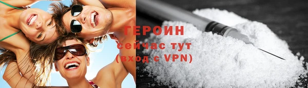 винт Бугульма