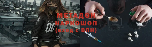 винт Бугульма