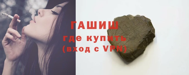 винт Бугульма