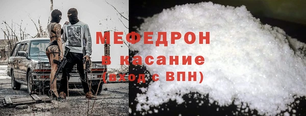 mix Волоколамск