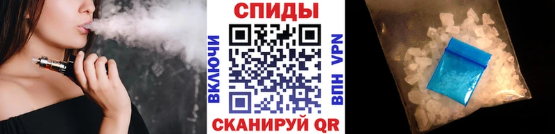 Метамфетамин Methamphetamine Купить Мариинск