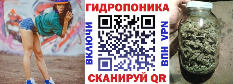 Марихуана гибрид  Купить где  Мариинск 